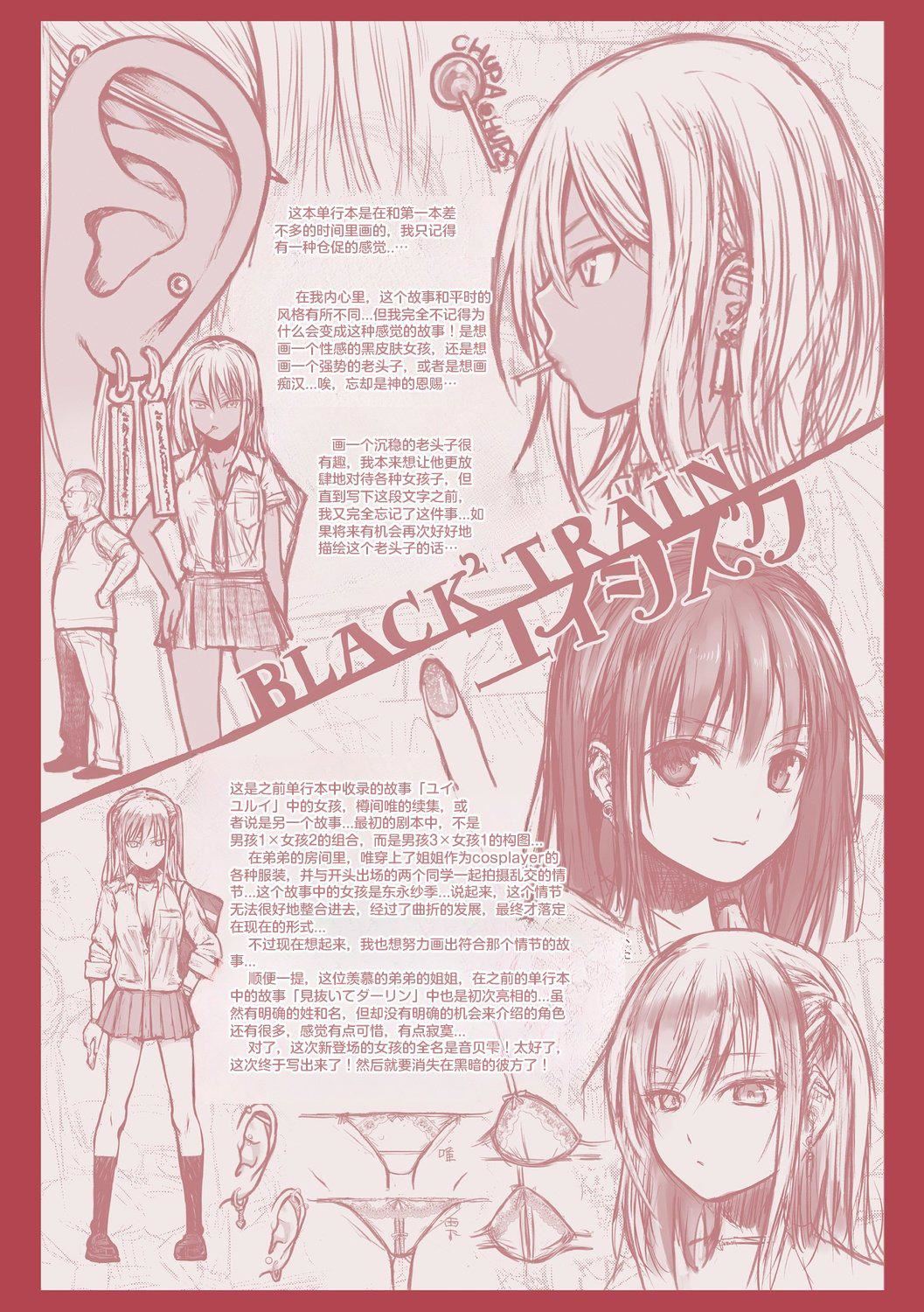 [40010試作型]プロトタイプティーンズ[無修正][40010試作型]プロトタイプティーンズ[無修正]