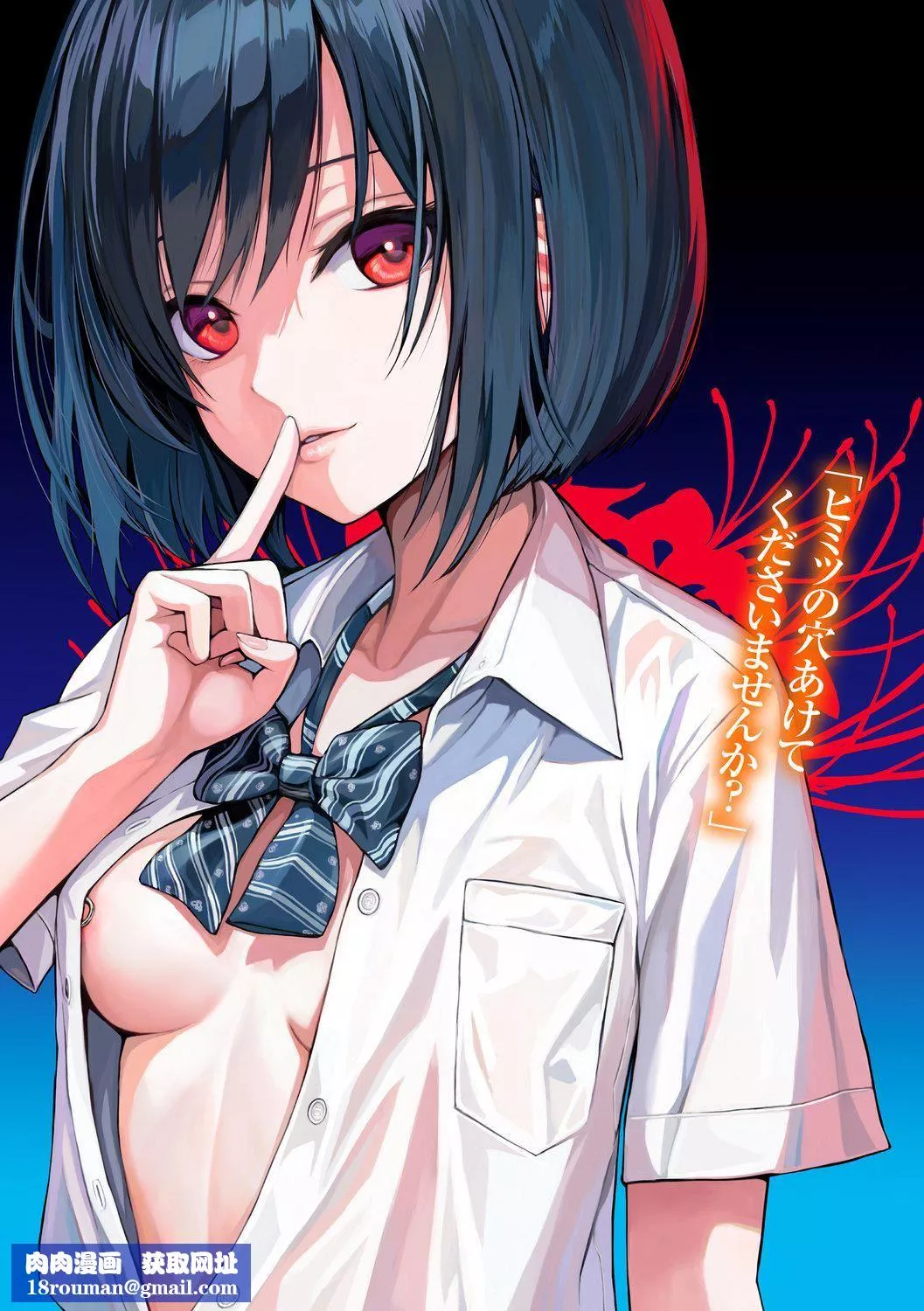 [40010試作型]プロトタイプティーンズ[無修正][40010試作型]プロトタイプティーンズ[無修正]