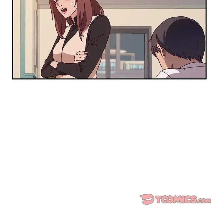 她們的惡作劇第39話