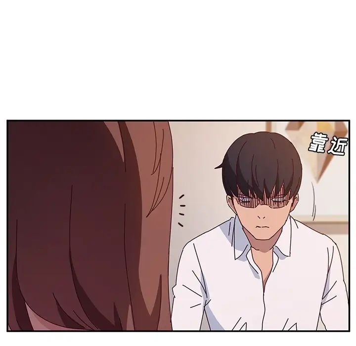 她们的恶作剧第39话