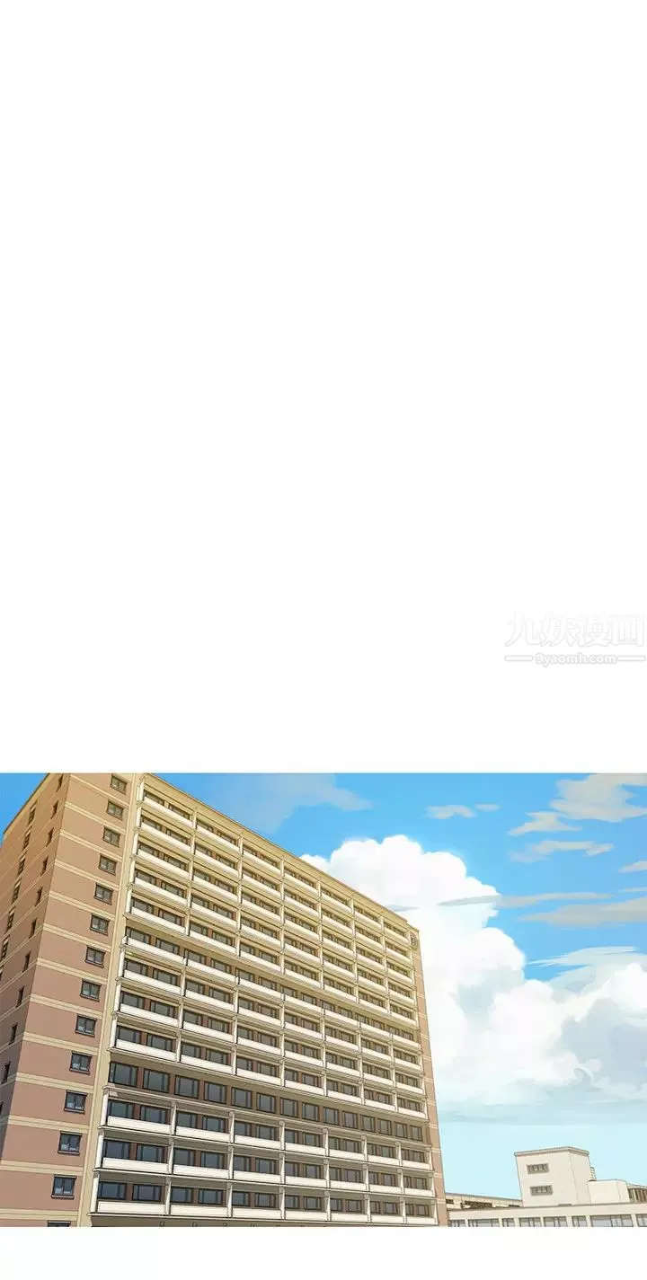 漂亮干姊姊-第119话-舒娴也要去峇厘岛?! - 图片 23