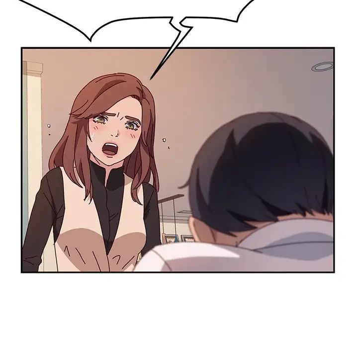 她们的恶作剧第39话