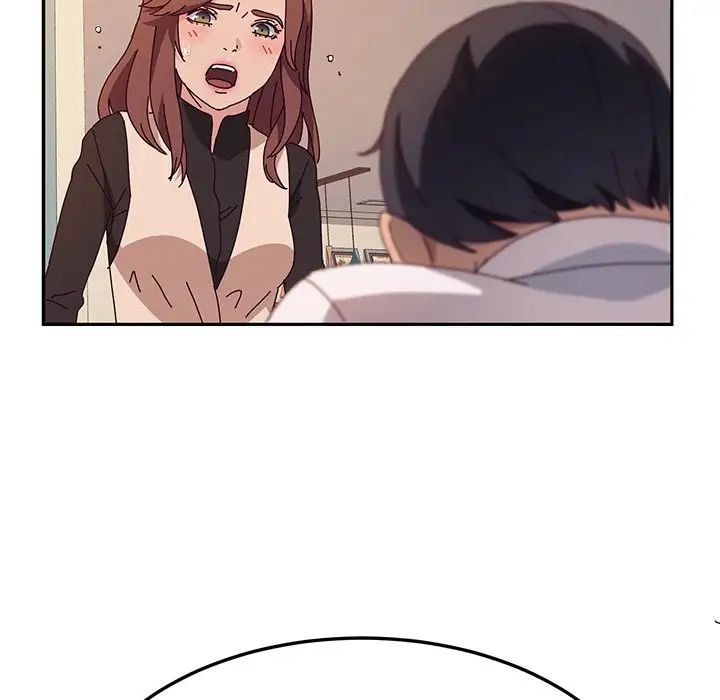 她們的惡作劇第40話