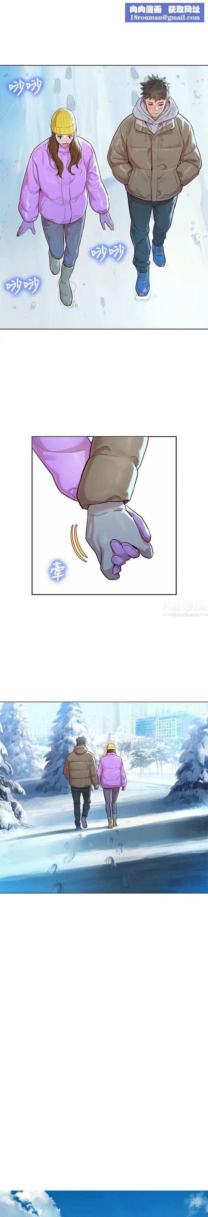 漂亮干姊姊第120话-友美毕业后转大人