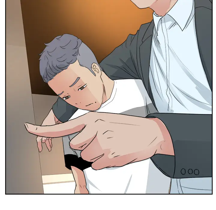 漫画吧的秀晶第7话