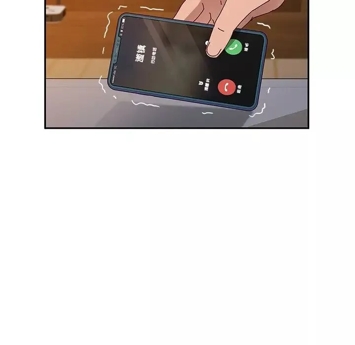 她们的恶作剧-第40话 - 图片 84