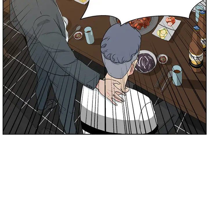 漫画吧的秀晶第7话