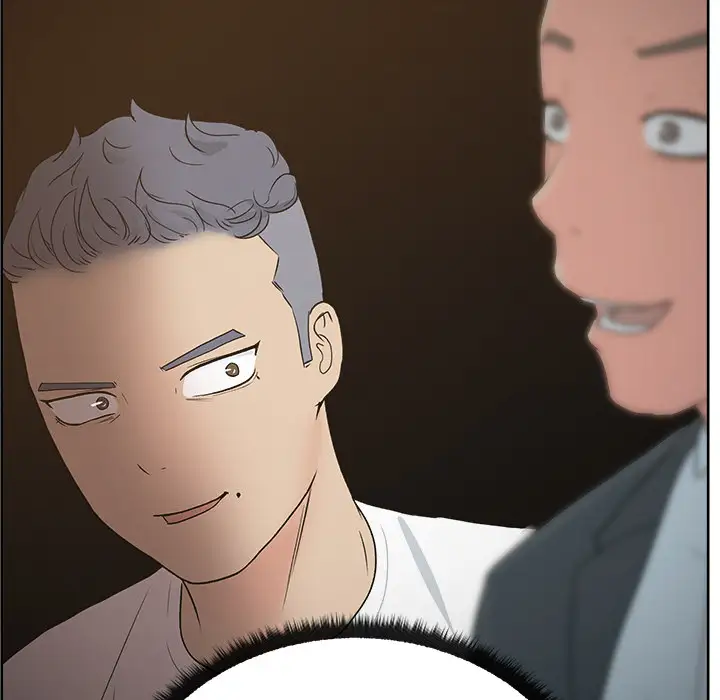 漫画吧的秀晶第7话