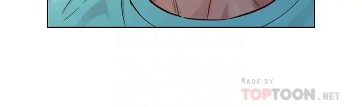 漂亮乾姊姊第122話-我們回到過去吧