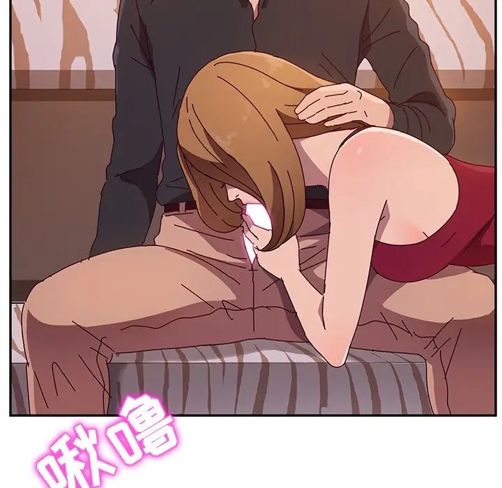 她们的恶作剧第40话