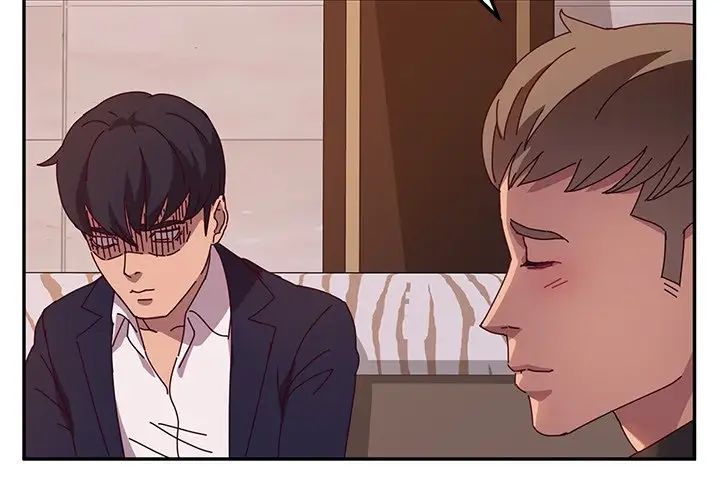 她們的惡作劇第41話