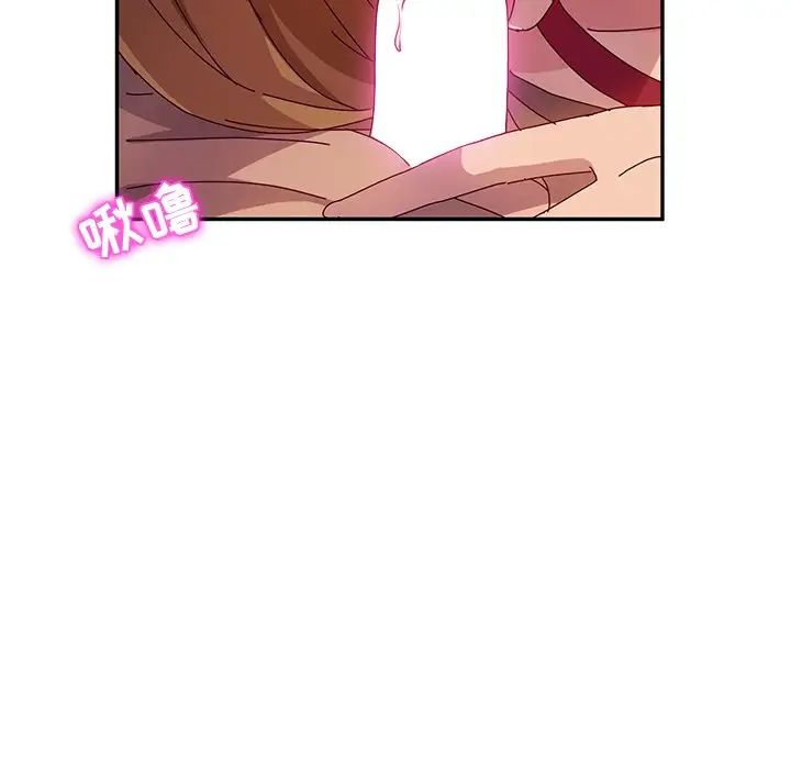 她们的恶作剧第41话