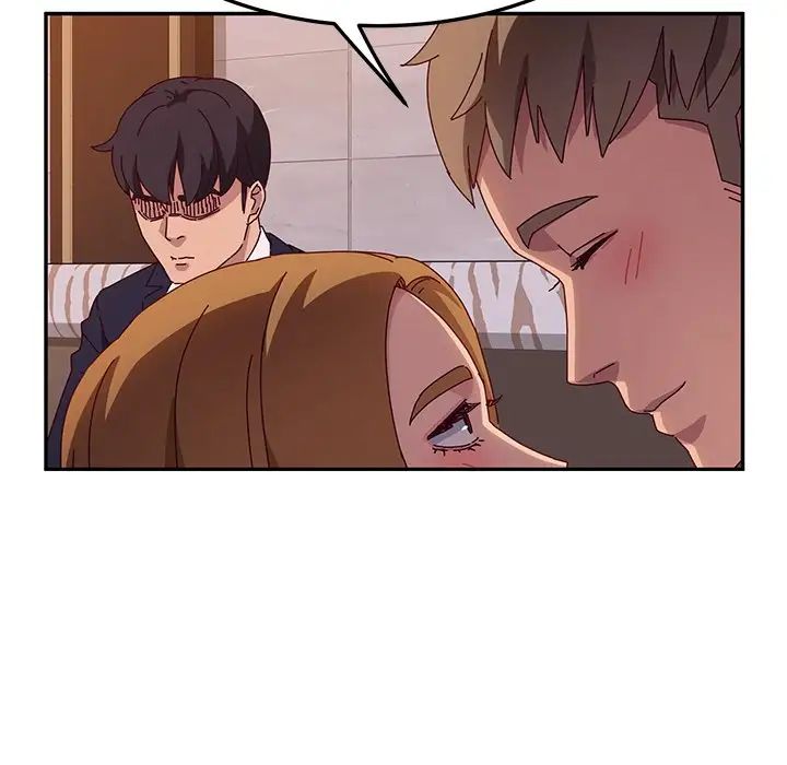 她們的惡作劇第41話