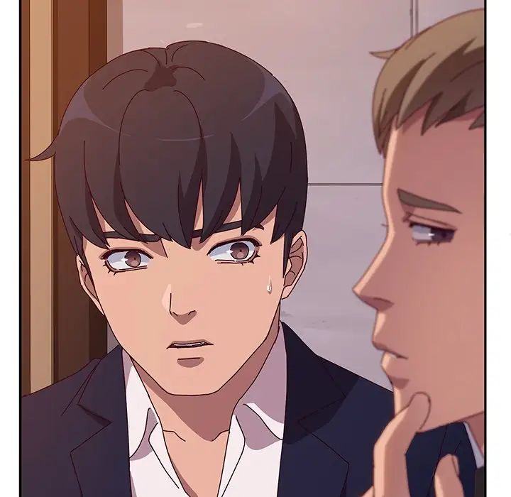 她們的惡作劇第41話