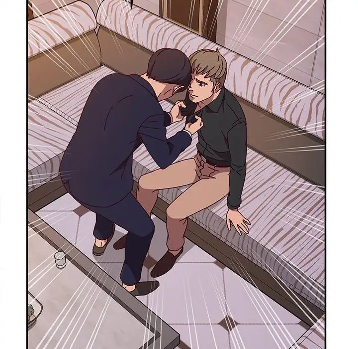 她们的恶作剧第41话