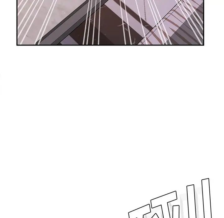 她们的恶作剧第41话