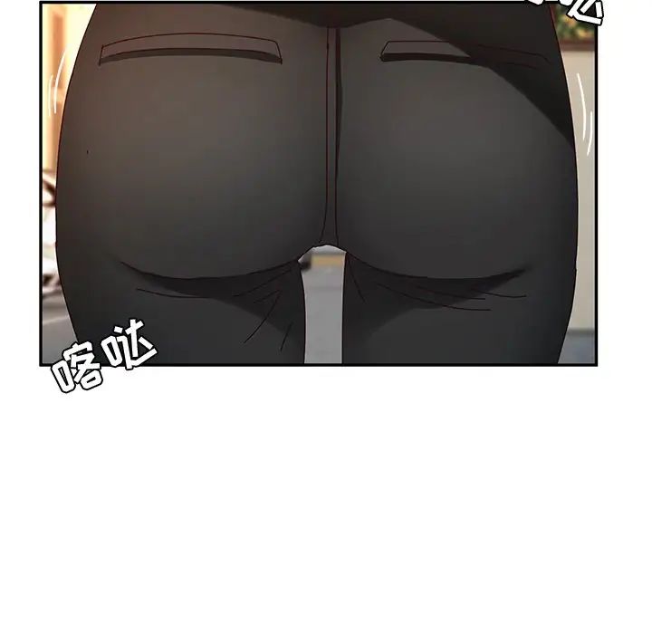 她們的惡作劇第41話