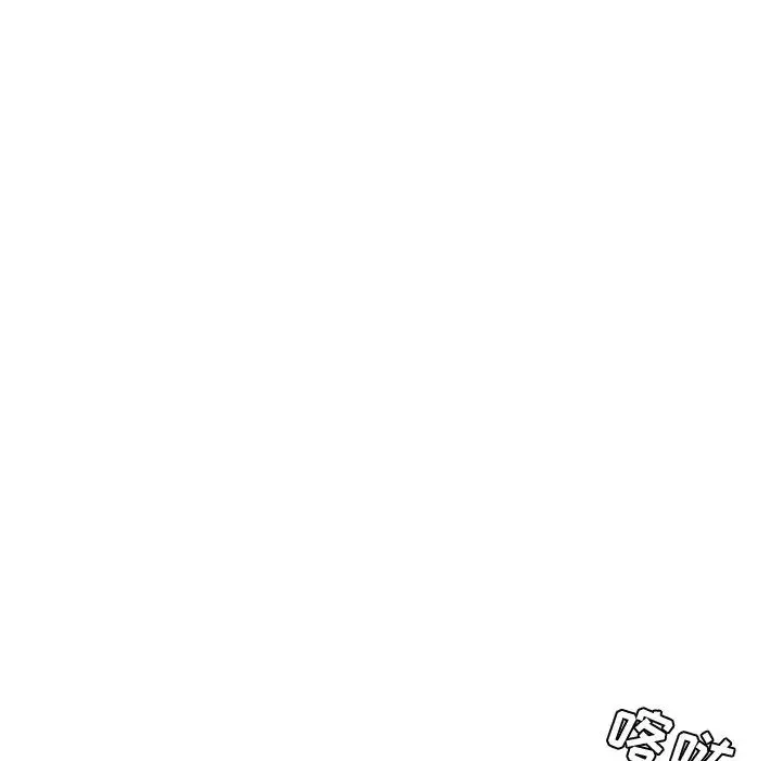 她们的恶作剧-第41话 - 图片 71