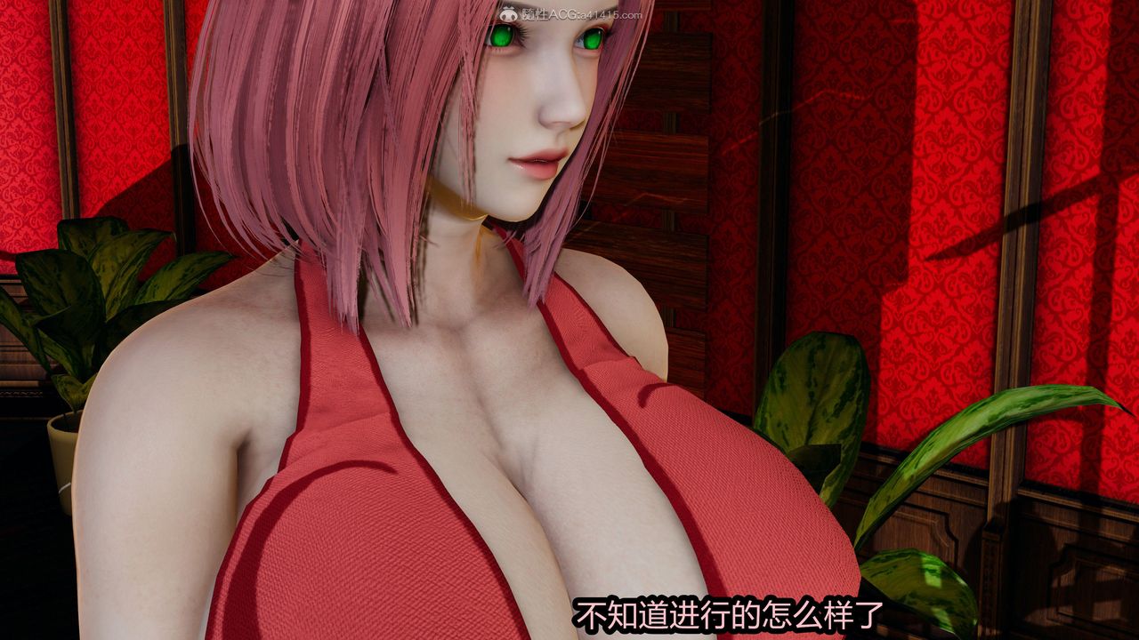 [3D]火影忍者之无限欲望第08话