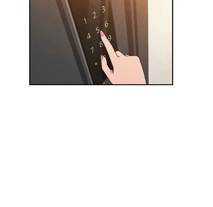 她們的惡作劇第41話