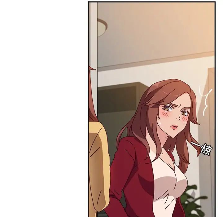 她们的恶作剧第41话