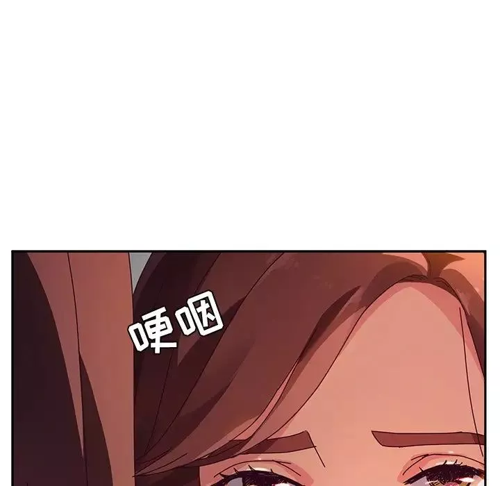 她们的恶作剧-第41话 - 图片 92