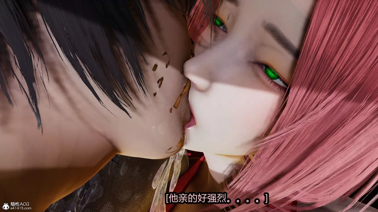 [3D]火影忍者之无限欲望-第08话 - 图片 27