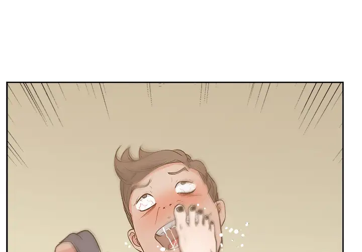 漫画吧的秀晶第9话