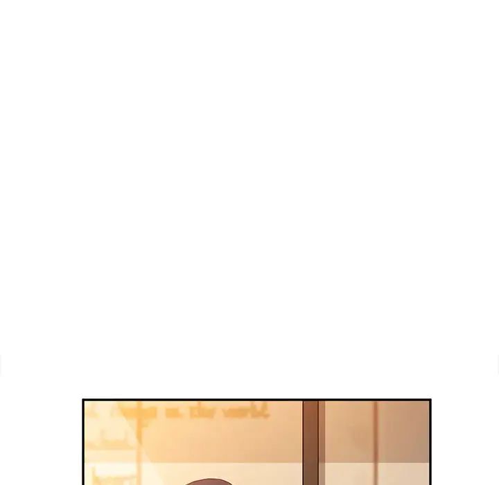 她们的恶作剧第41话