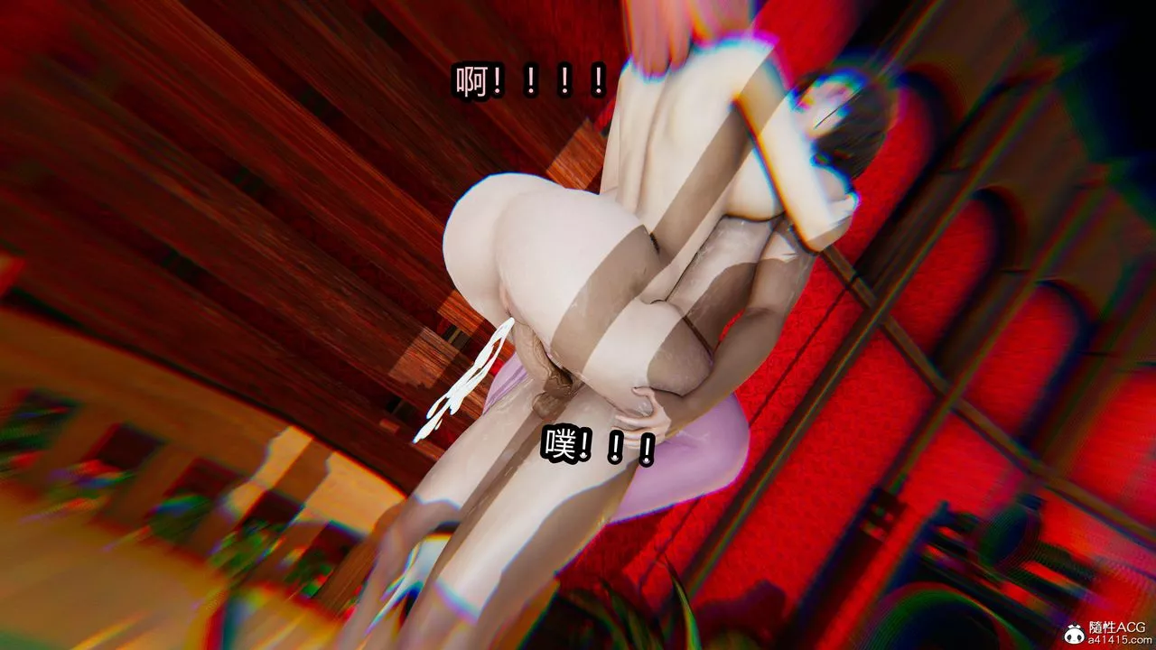 [3D]火影忍者之無限欲望第09話