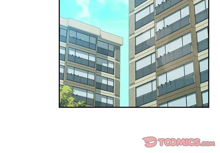 她们的恶作剧第42话