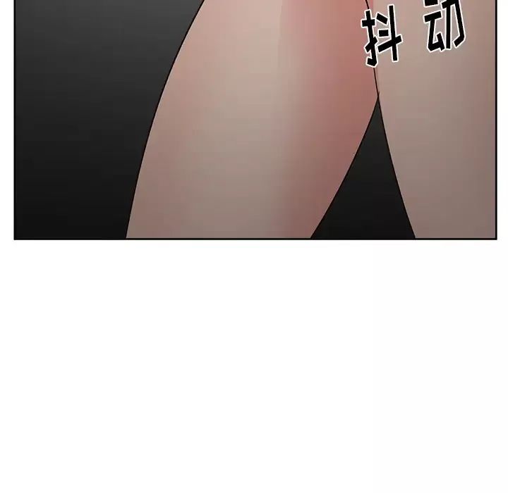 漫画吧的秀晶-第9话 - 图片 49