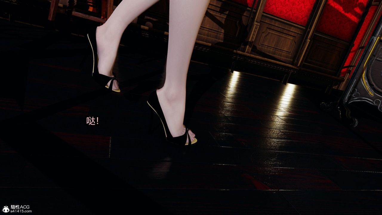 [3D]火影忍者之无限欲望第09话