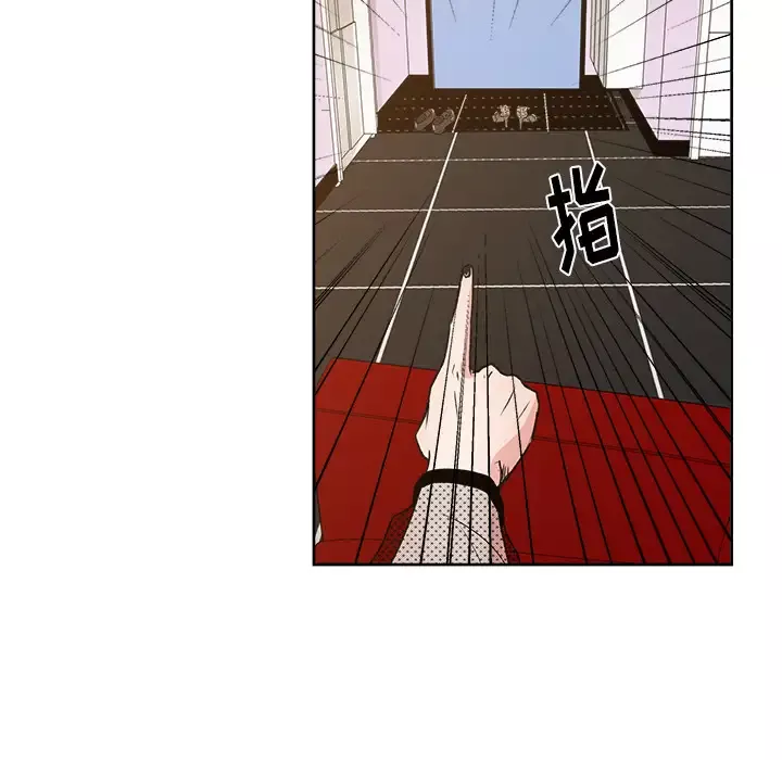 漫画吧的秀晶第9话
