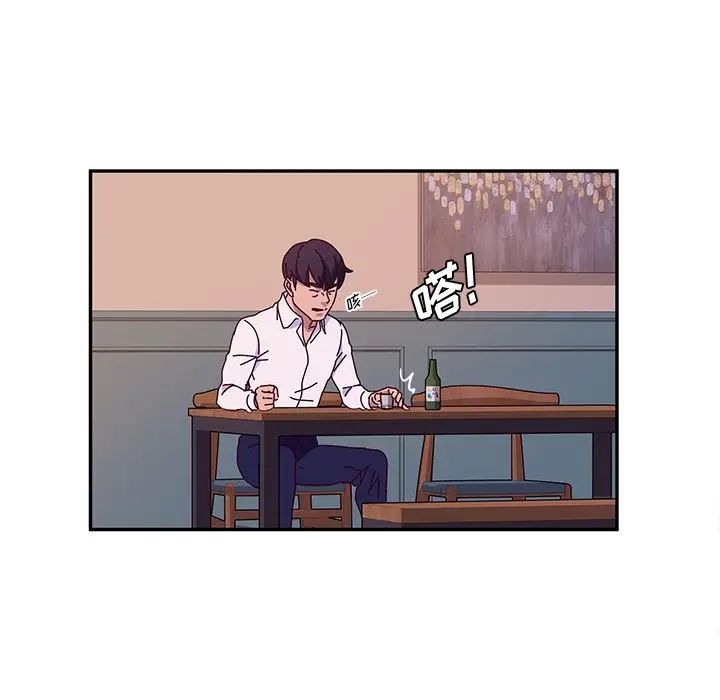 她们的恶作剧第42话