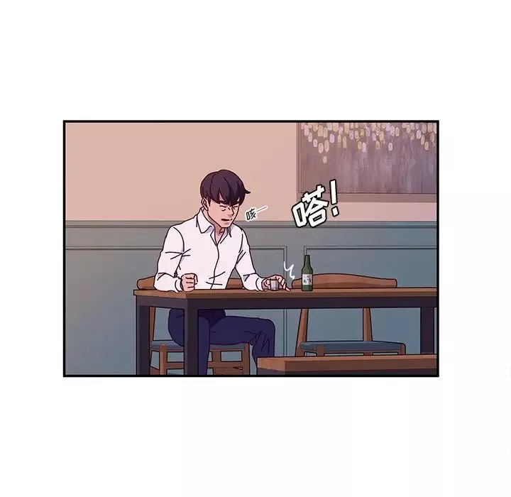 她們的惡作劇第42話