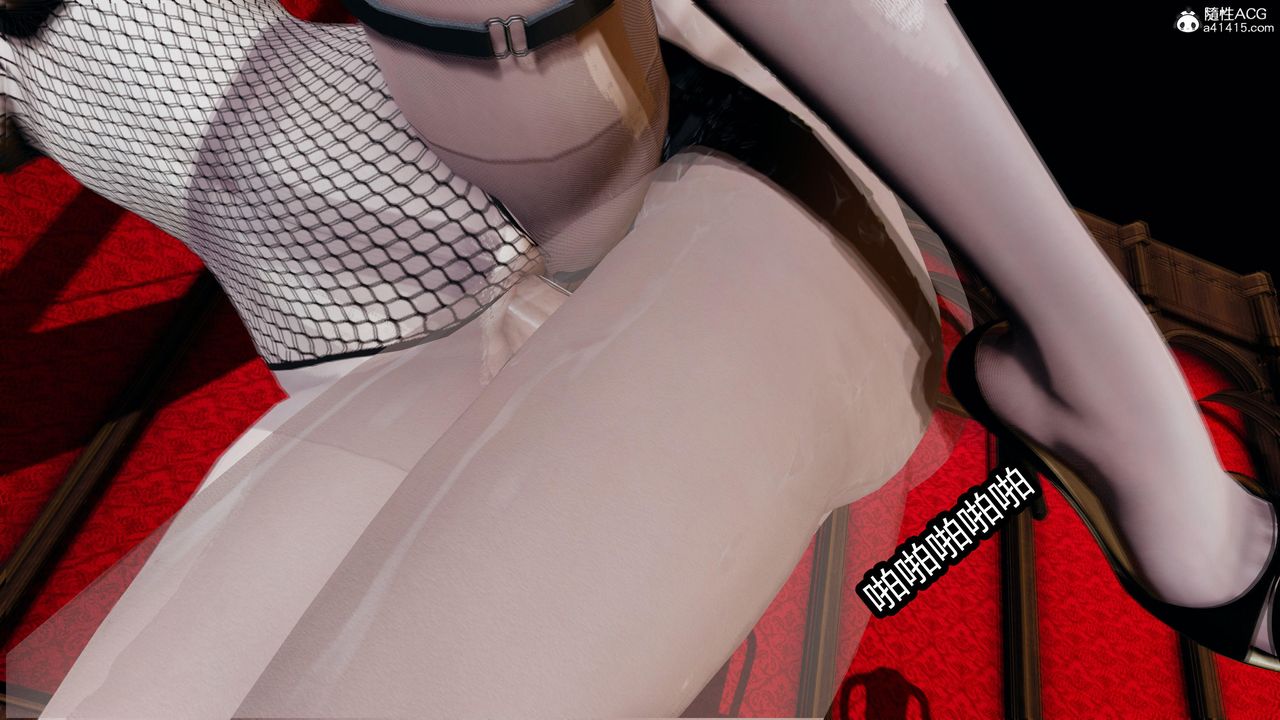 [3D]火影忍者之無限欲望第10話