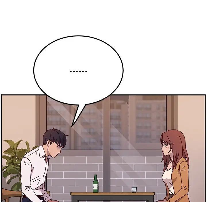 她們的惡作劇第42話