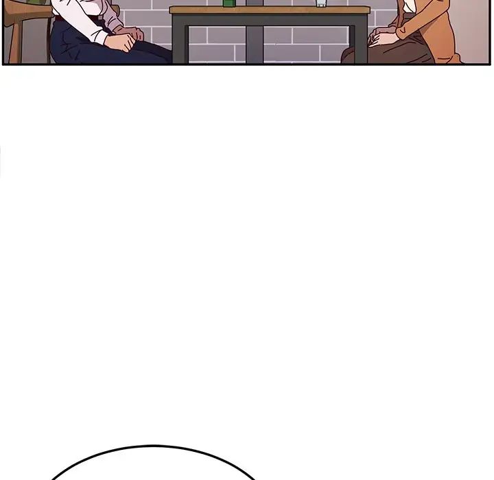 她們的惡作劇第42話