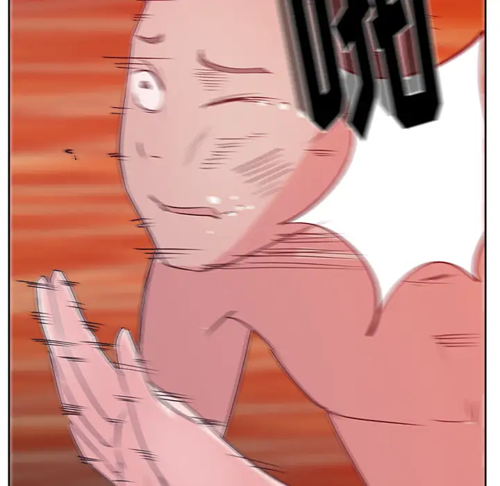 漫画吧的秀晶第9话