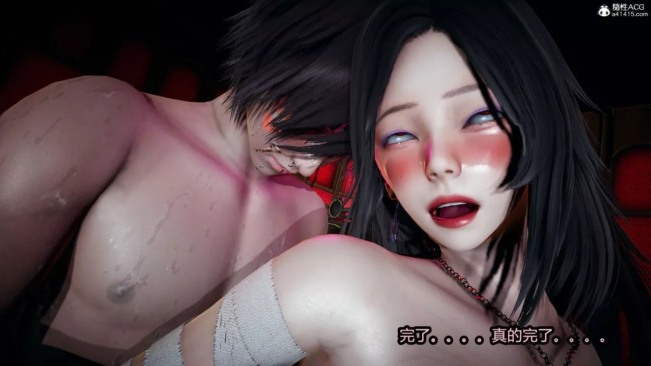 [3D]火影忍者之無限欲望最終話
