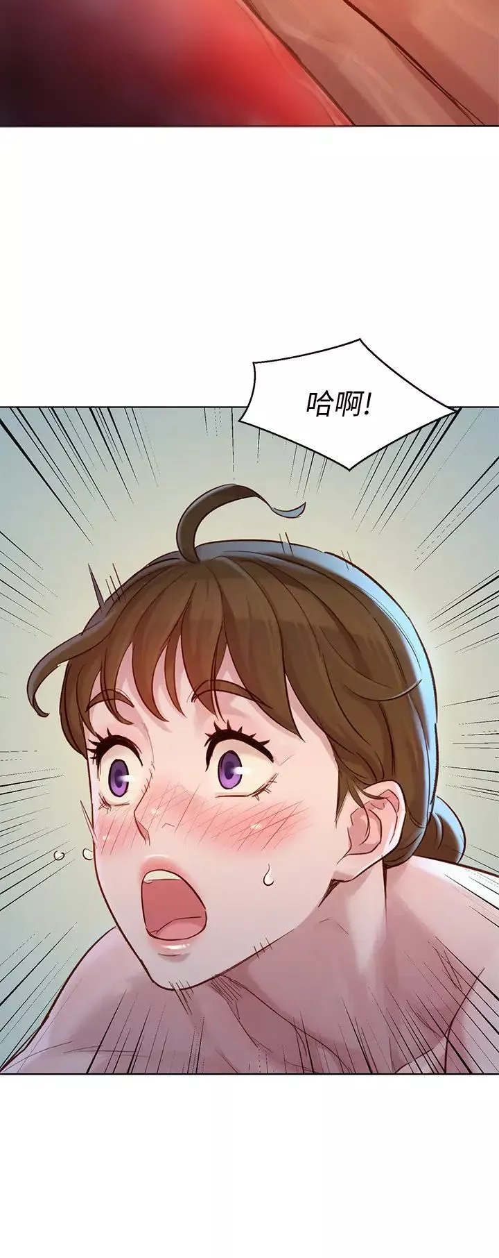漂亮乾姊姊第129話-在房間泳池激戰