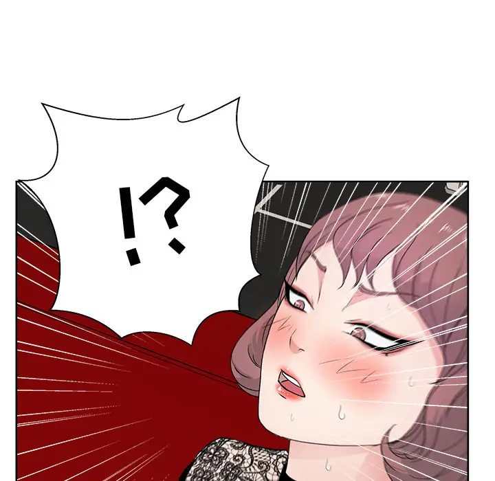 漫画吧的秀晶第10话