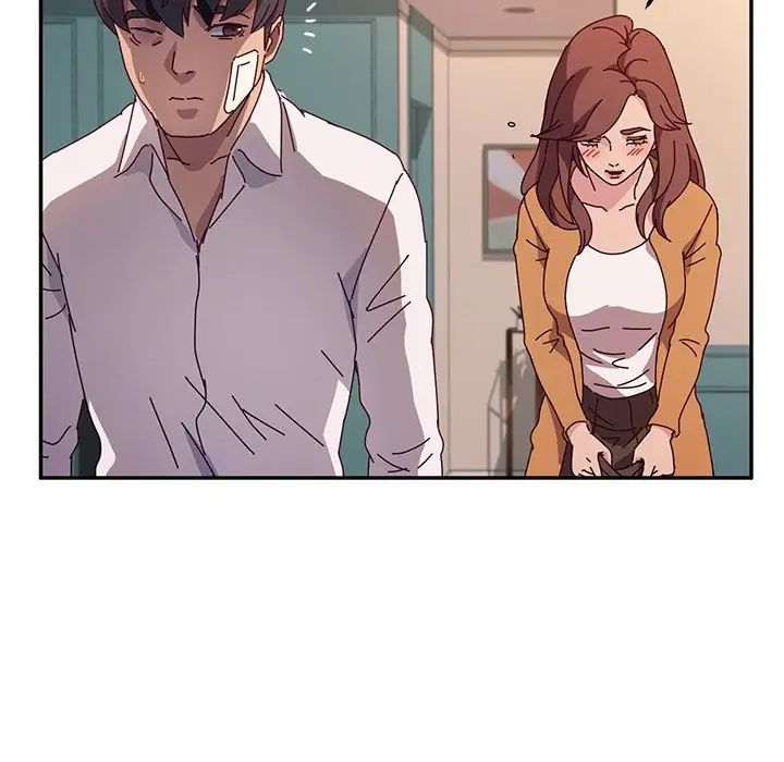 她們的惡作劇第43話