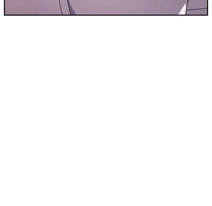 她們的惡作劇第43話