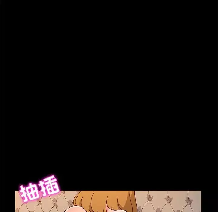 她们的恶作剧-第43话 - 图片 120