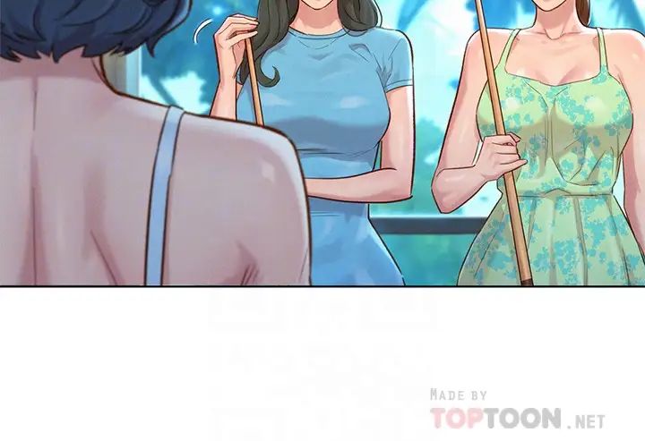 漂亮干姊姊第132话-在球檯前动摇的多熙