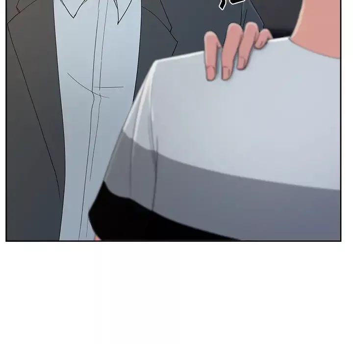 漫画吧的秀晶-第11话 - 图片 15