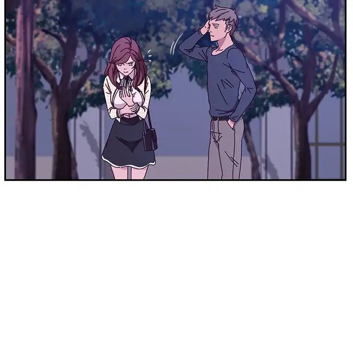 她们的恶作剧第44话