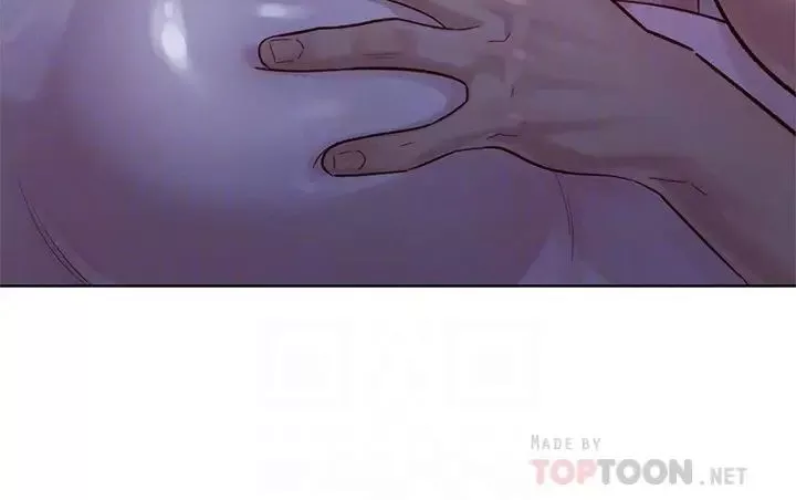 漂亮乾姊姊第134話-志豪二次偷襲的對象是?